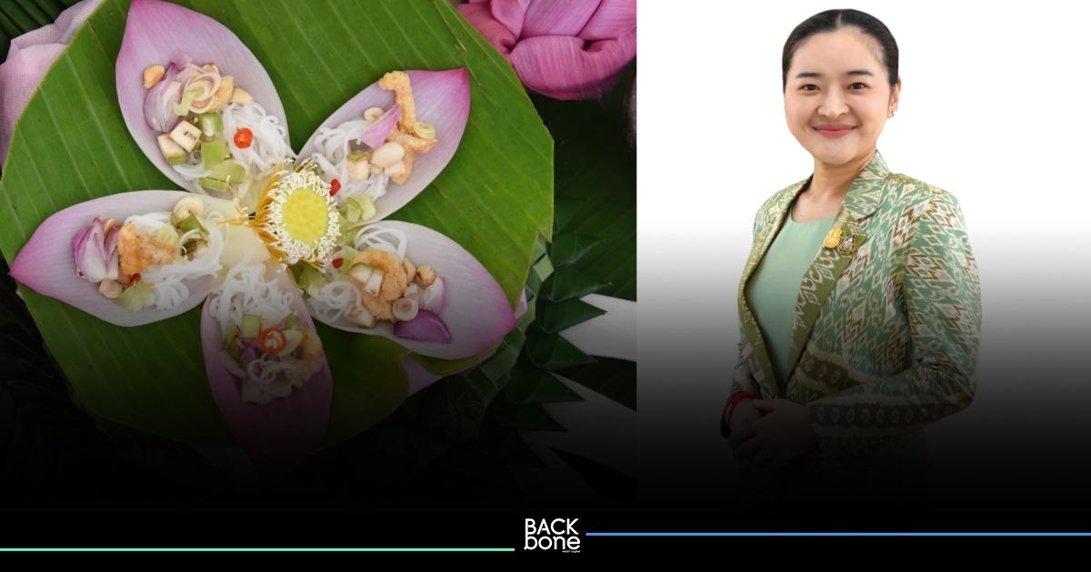 ตามหารสชาติที่หายไป ชวนเฟ้นหาอาหาถิ่น คัดเลือกเป็นเมนูของจังหวัด