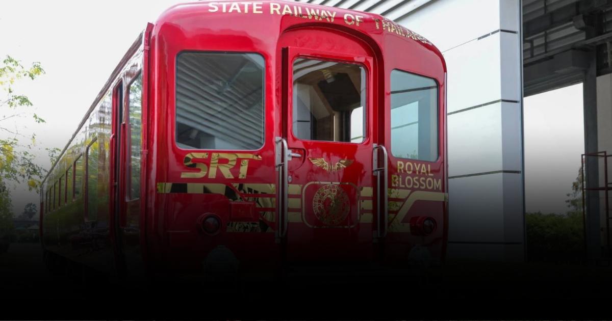 รฟท. เปิดตัวรถไฟท่องเที่ยวขบวนใหม่