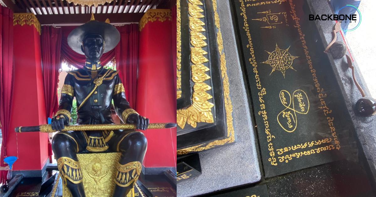 สระน้ำมนต์ศักดิ์สิทธิ์ วัดหงส์รัตนาราม ศูนย์รวมศรัทธาแห่งกรุงธนบุรี