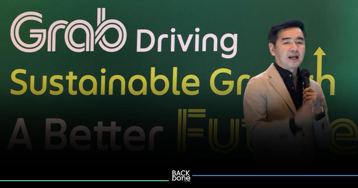 Grab เปิดแผนธุรกิจปี '67 ซูไฮไลท์ 