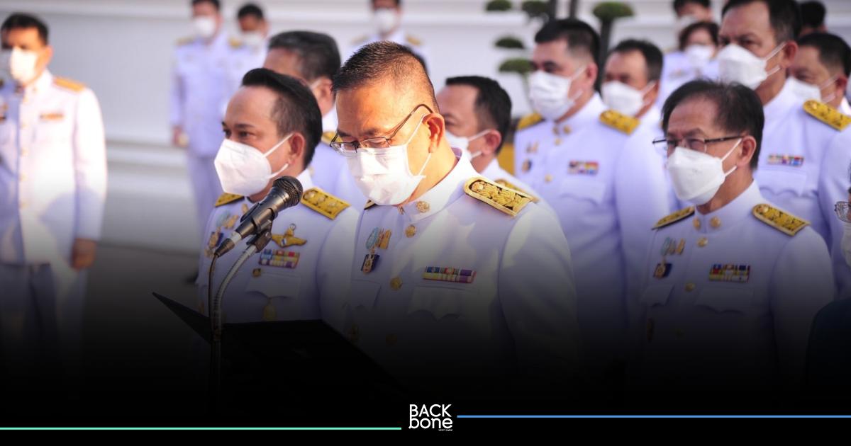 มท. จัดพิธีทำบุญวาระ ครบ 100 ปี วันประสูติ สมเด็จพระเจ้าพี่นางเธอ เจ้าฟ้ากัลยาณิวัฒนาฯ