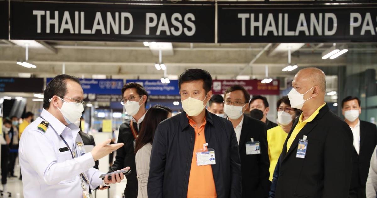 ดีอีเอสยัน Thailand pass พร้อม100%