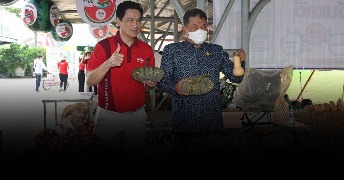 เมล็ดพันธุ์แห่งความยั่งยืน ความมั่นคงด้านอาหารเพื่อคนไทย
