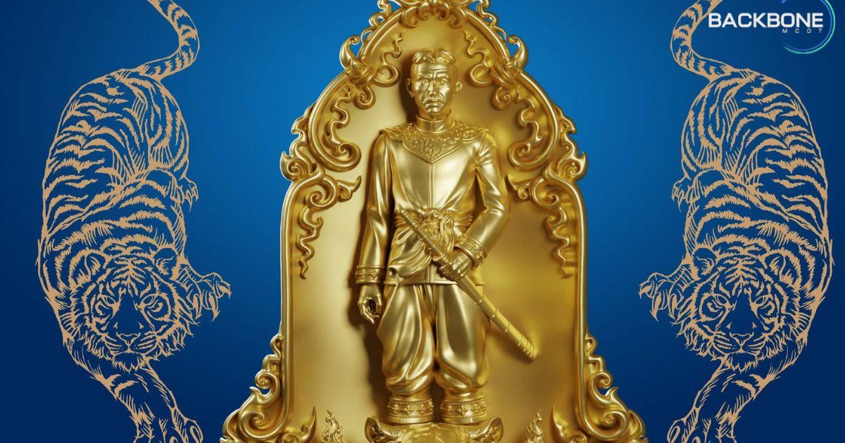 เจ้าพ่อ สีเสือ ความศักดิ์สิทธิ์ วิถีบรรพชนที่ยังมีชีวิต