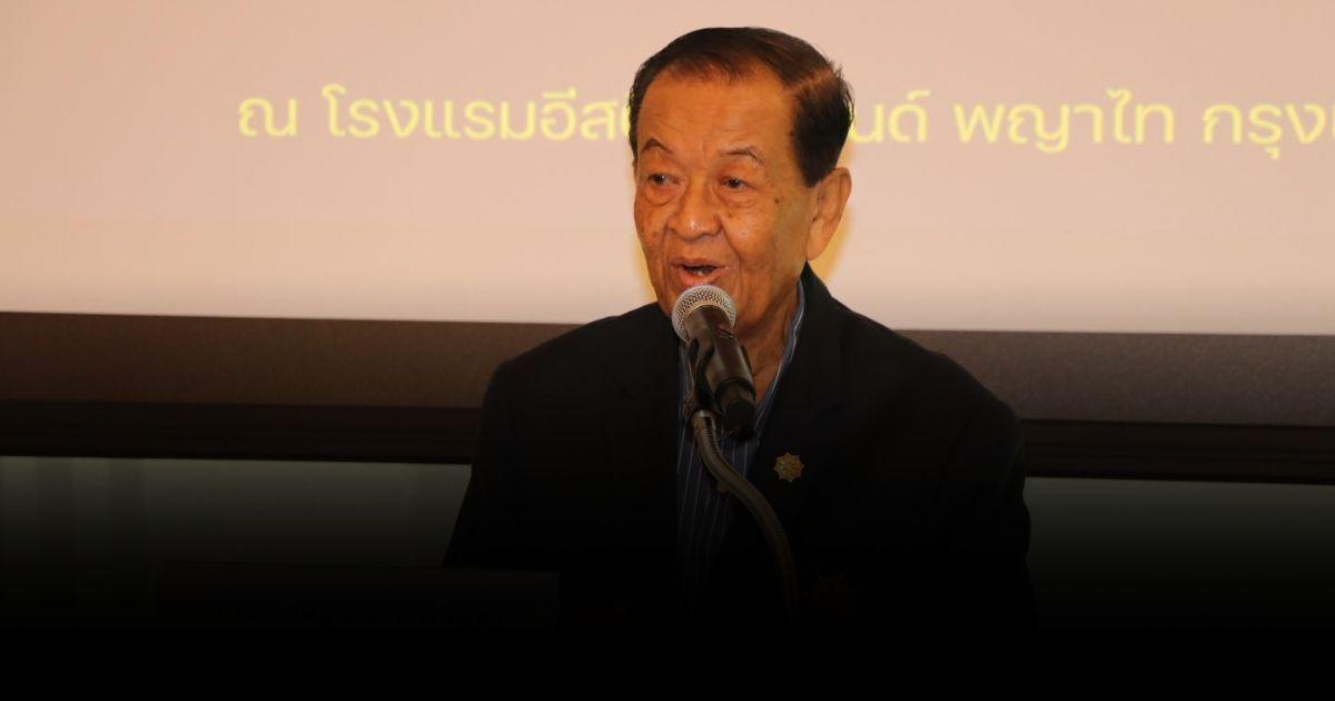 เปิดประวัติประธานสภา วันมูหะมัดนอร์ มะทา