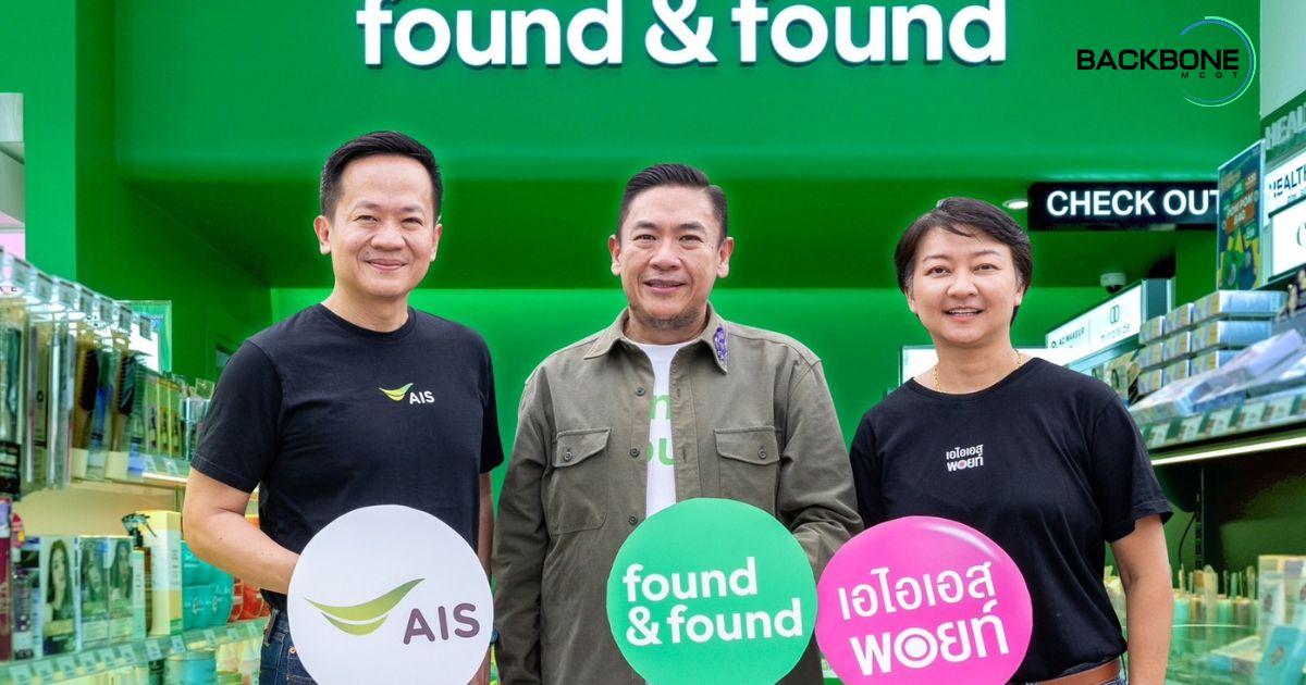 found & found สิทธิพิเศษ ประสบการณ์บิวตี้
