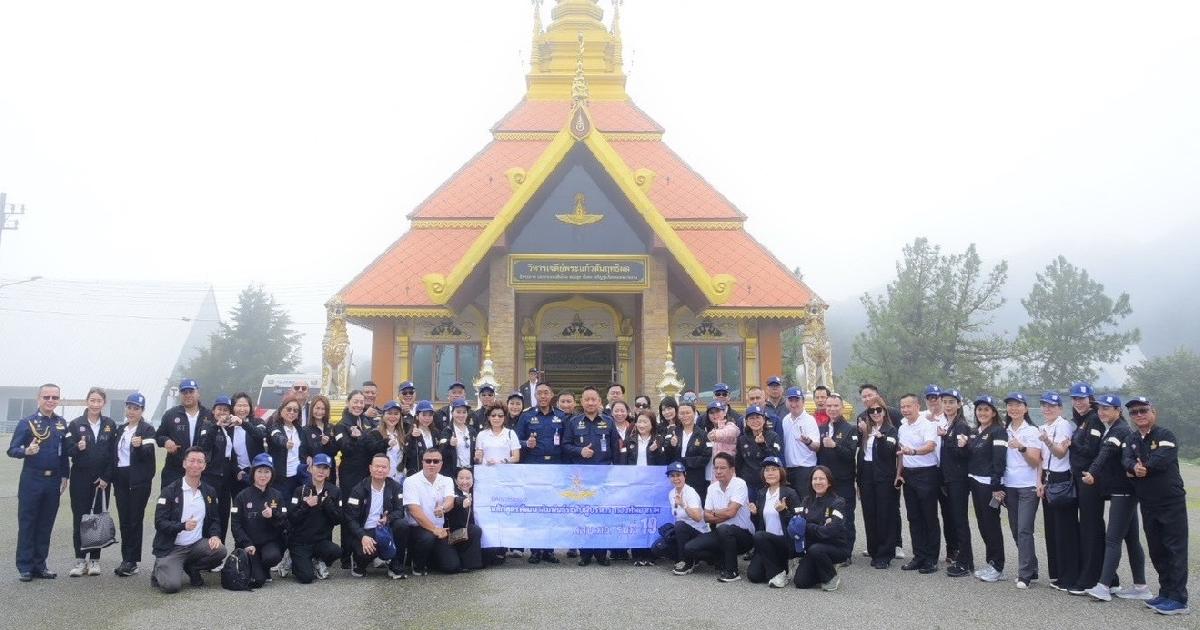 สถานีรายงานดอยอินทนนท์เปิดบ้านต้อนรับ พสบ.ทอ.รุ่นที่ 19 สร้างการรับรู้ภารกิจป้องกันประเทศ