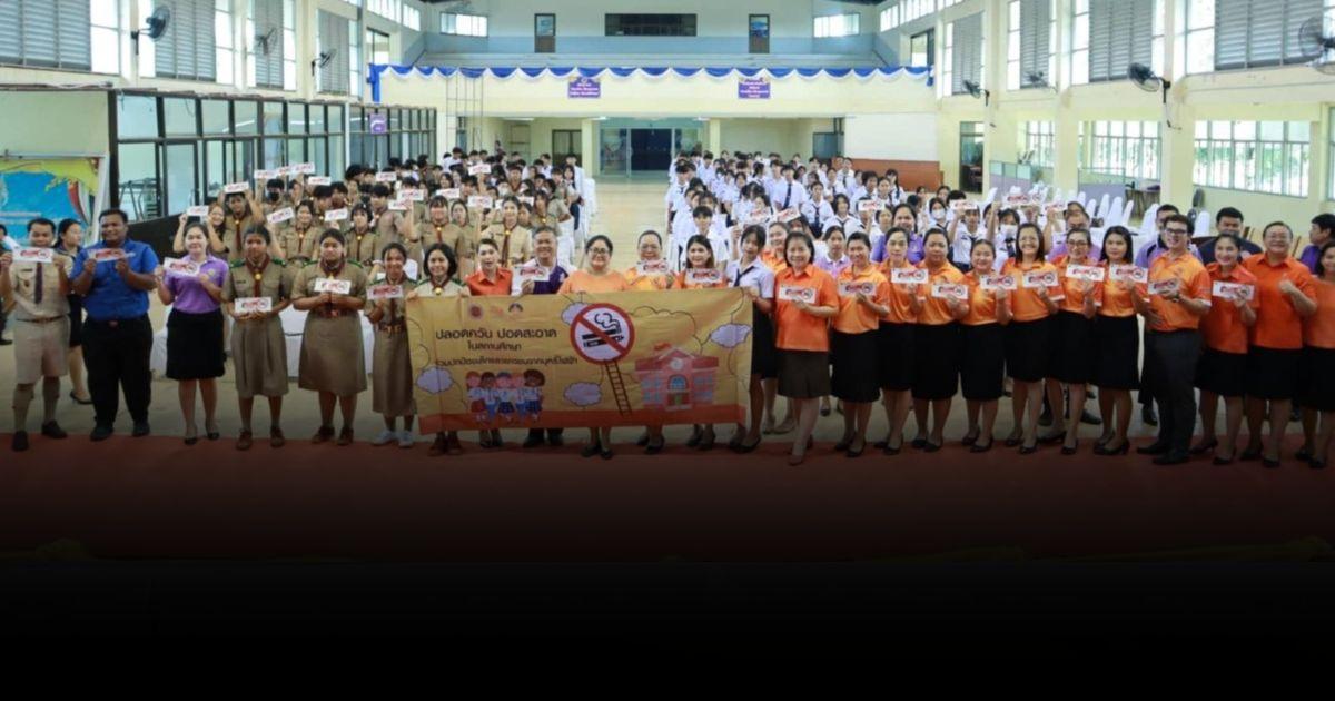 เปิดใจผู้สูบและไม่สูบบุหรี่ ไม่เท่อย่างที่คิด คนรอบข้างเสี่ยงติดโรคจากควันบุหรี่