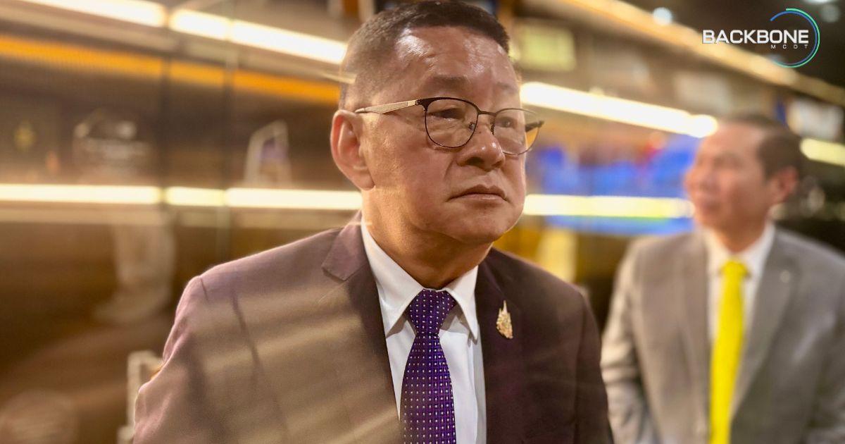ดีอี เตรียม ของบ 200 ล้านบาท ปั้นศูนย์ข้อมูลกลาง เครื่องมือแก้ปัญหาคอลเซ็นเตอร์