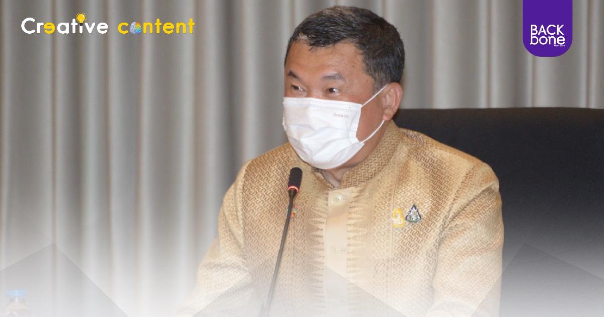บำบัดทุกข์ บำรุงสุข พี่น้องประชาชนอย่างเพิ่มพูน เพื่อสร้างคุณภาพชีวิตที่ดีให้กับพี่น้องประชาชนอย่างยั่งยืน