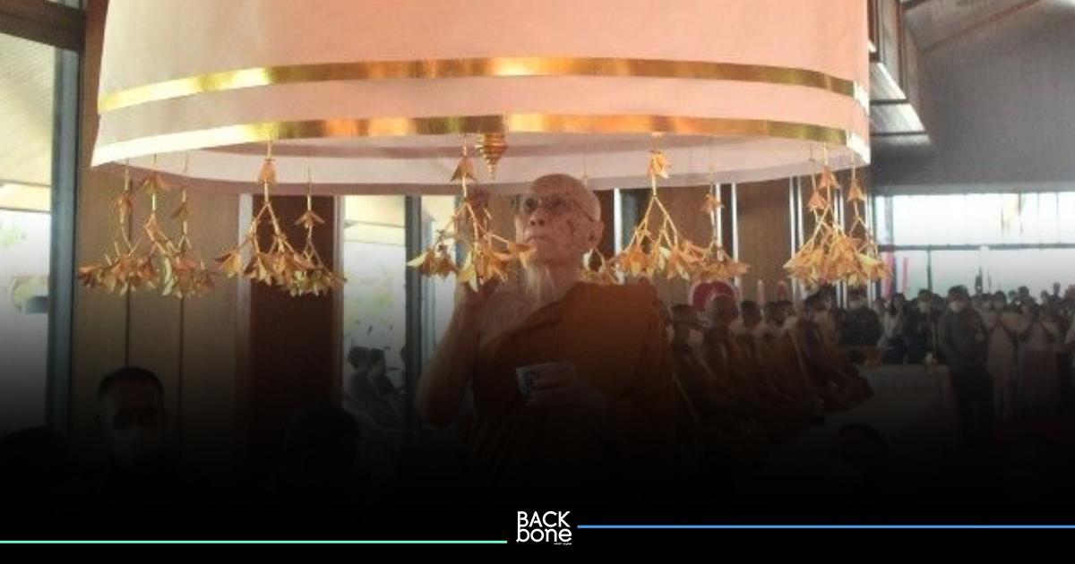 สมเด็จพระสังฆราช ยกฉัตรถวายพระพุทธอังคีรสจำลอง