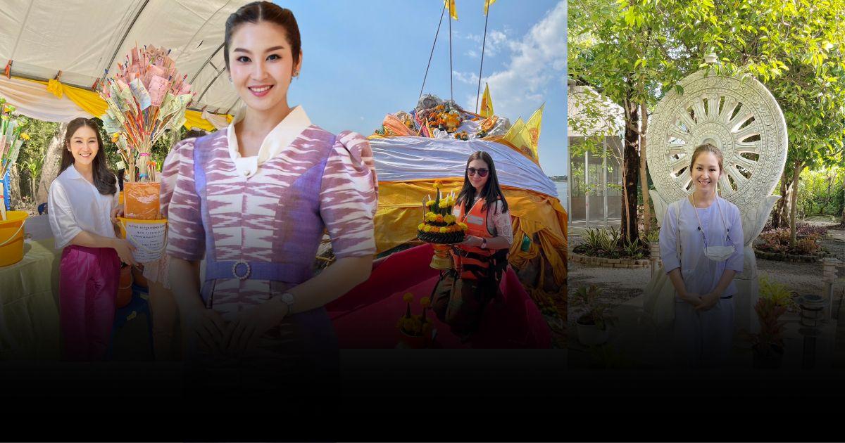 สายบุญก็ทำ สายมูก็ตัวมัมนะ ผู้ประกาศข่าว เสียงใส “หนอยแน่ วาเนสสา”