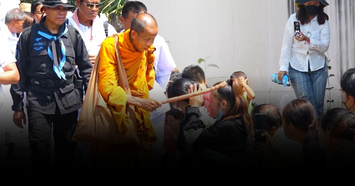 หลวงตาบุญชื่นอาพาธ