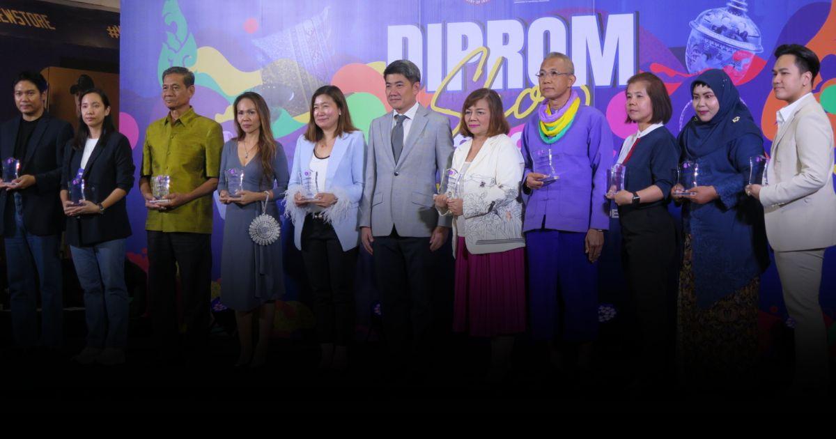 DIPROM SHOW 2024 เสริมโอกาสทางธุรกิจผลิตภัณฑ์ชุมชน สร้างยอดขาย ขยายรายได้