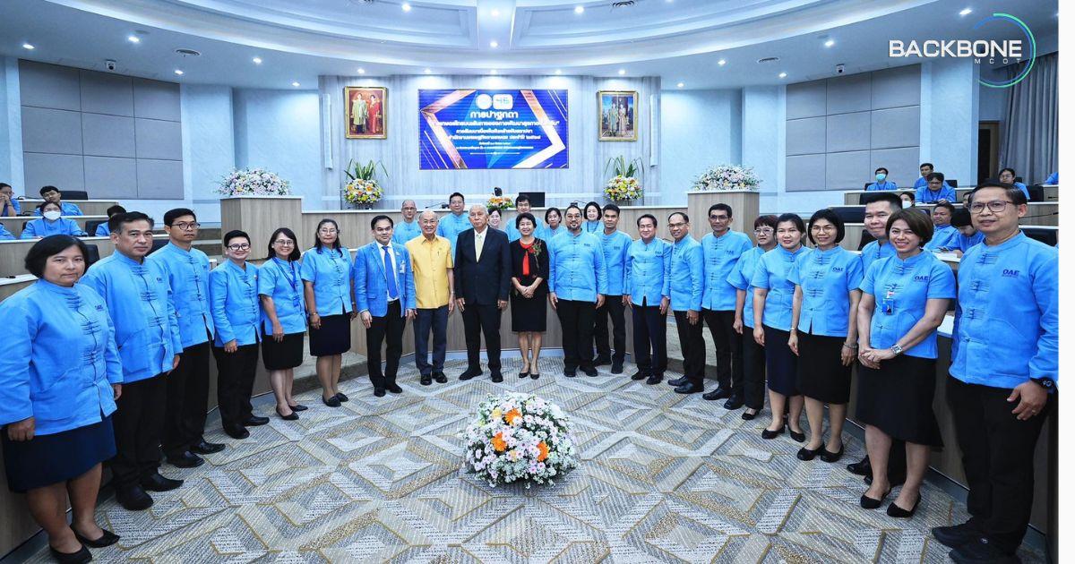 46 ปี สศก. ปลดล็อกเกษตรไทยสร้างโอกาสใหม่เกษตรกร