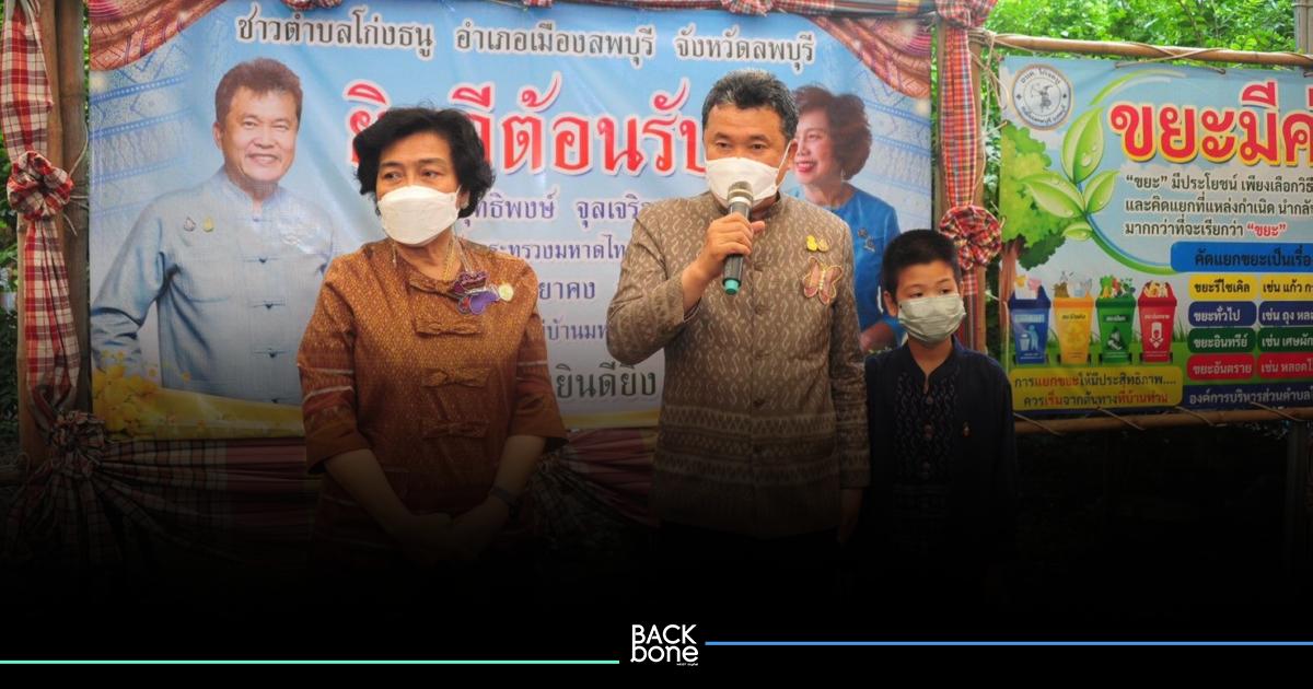 ปลัด มท.พร้อมนายกสมาคมแม่บ้าน นำทีมผู้บริหารกระทรวงศึกษาดูงานพื้นที่ อบต.โก่งธนู
