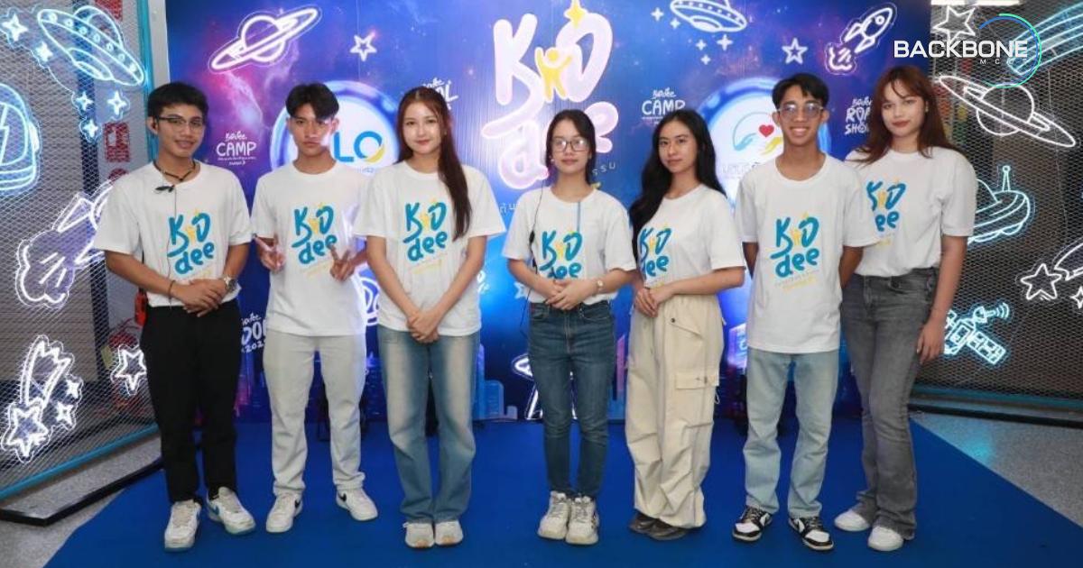 GLO สร้างเยาวชนคิดดีปี 3 ต้านภัยพนันออนไลน์ในโรงเรียน