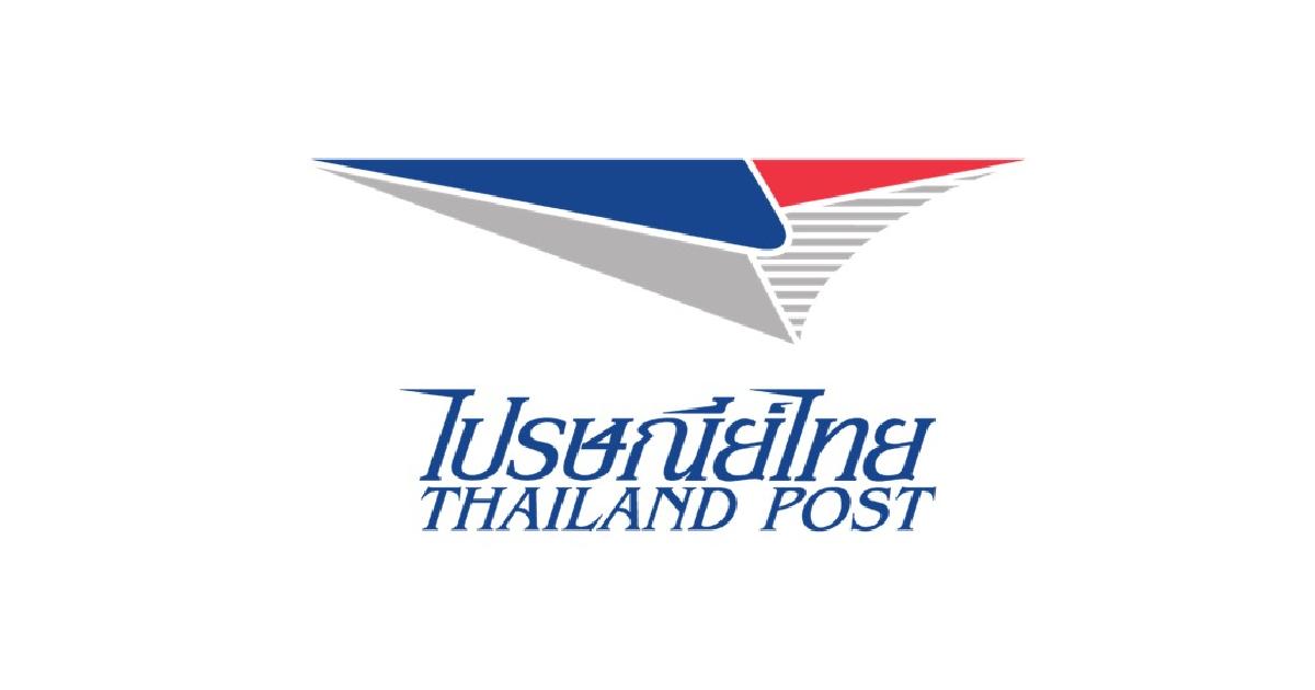 ไปรษณีย์ไทย แจงกรณีบุรุษไปรษณีย์เหวี่ยงจดหมายข้าม