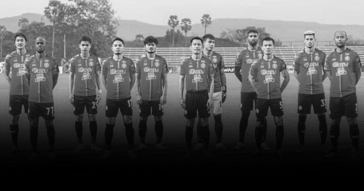 หนองบัว พิชญ สวมเสื้อขาว-ดำ ลงสนามเกมพบ บีจีฯ ไทยลีกสัปดาห์นี้ ไว้อาลัยเหตุสลด