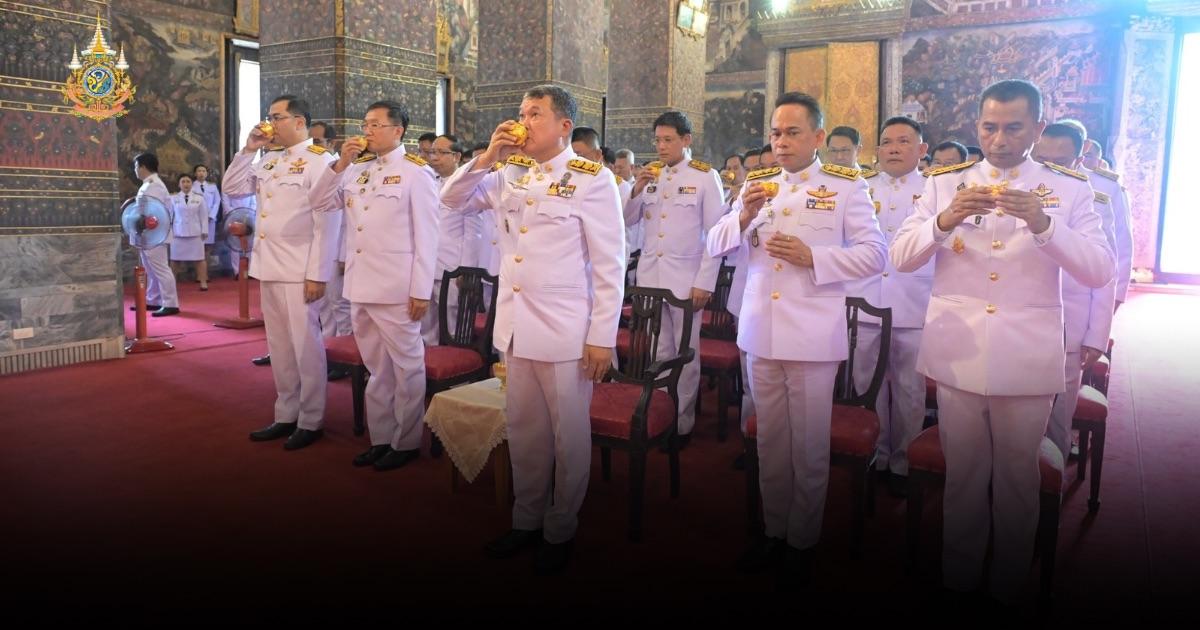 ปลัด มท. นำพิธีถวายสัตย์ ปฏิญาณเป็นข้าราชการที่ดีและพลังของแผ่นดิน