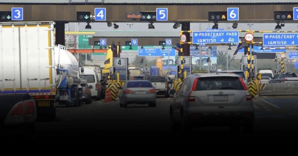 ช่วงปีใหม่ขึ้นทางด่วนมอเตอร์เวย์ฟรี 7 วัน