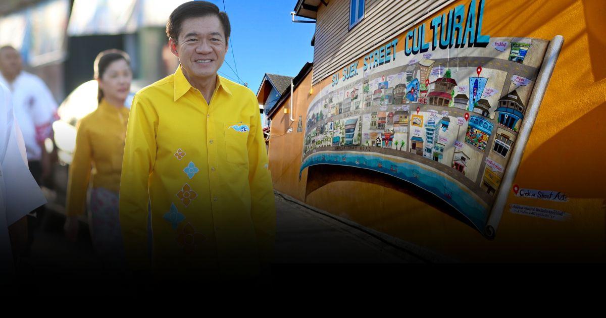 ที่เที่ยวใหม่ “ตลาดสู้ศึกคึกคัก” ถนนสายวัฒนธรรมยุคกรุงศรีฯ ที่ประจวบคีรีขันธ์
