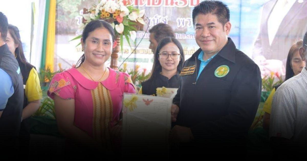 จัดที่ดินทำกินให้ชุมชน ตามนโยบายฯ ในเขตปฏิรูปที่ดินจังหวัดกระบี่