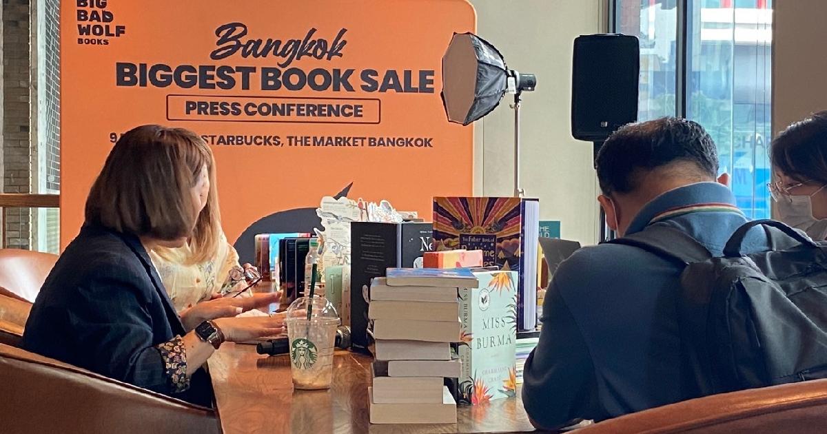 กลับมาอีกครั้งกับงาน Big Bad Wolf เทศกาลหนังสือภาษาอังกฤษที่ใหญ่ที่สุดในกรุงเทพ เริ่ม 23 พ.ค.นี้!
