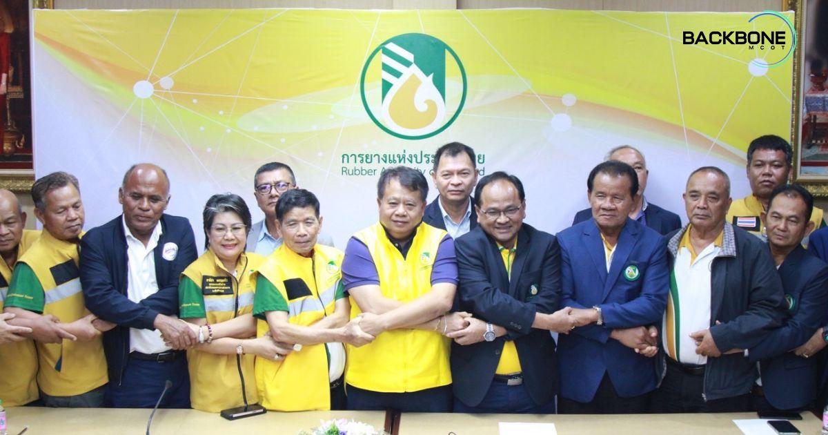 กยท. แก้เกมราคายาง ขยับฤดูกาลเปิดกรีดยาง เป็น มิ.ย.68