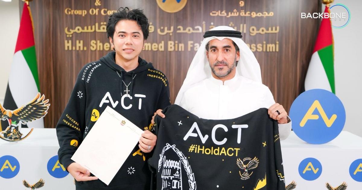 UAE จับมือ ACT ผลักดันเป็นเงินสำรองแห่งชาติ