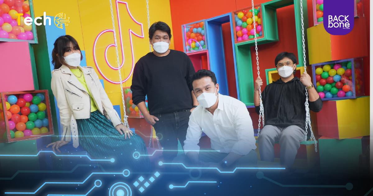 สรุปเทรนด์เด็ดจาก TikTok Talk 2022