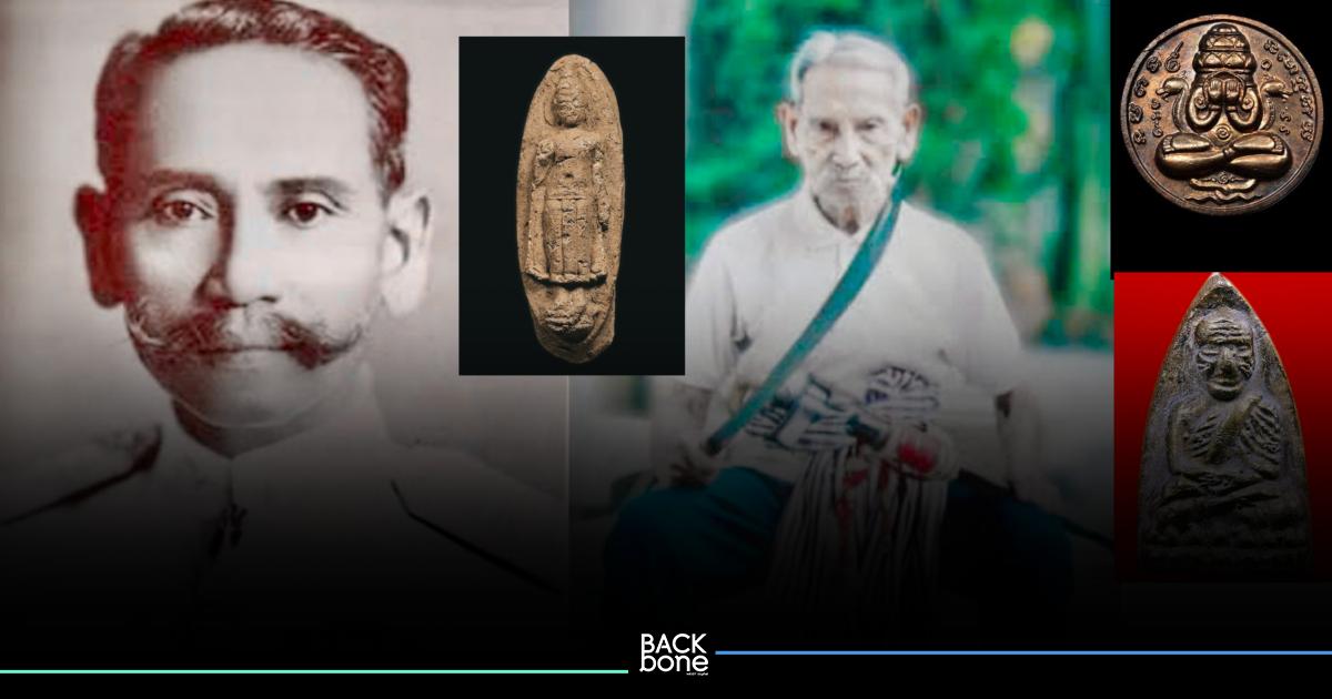 พระดีที่ขุนพันธ์สร้าง