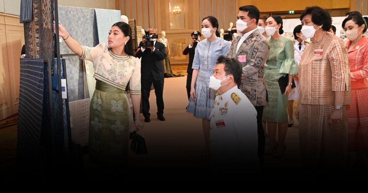 เจ้าฟ้าสิริวัณณวรีฯ เสด็จเป็นองค์ประธานฯ ตัดสินการประกวดผ้าลายพระราชทาน