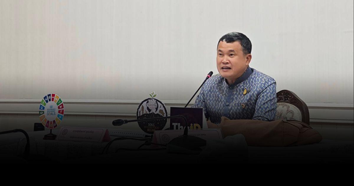 ปลัด มท. เปิดการอบรมหลักสูตรนักปกครองระดับสูง (นปส.) รุ่นที่ 81
