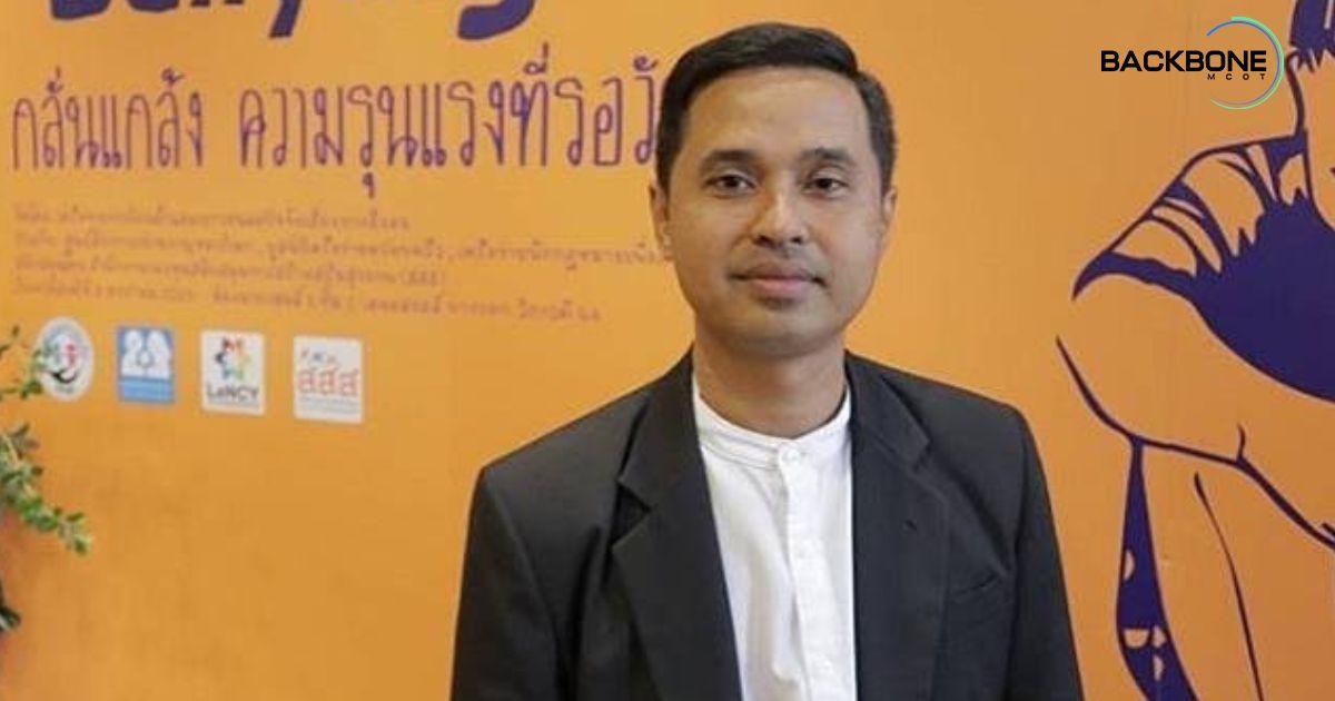 ปิดฉากคดีฉาว อดีตนายก อบต. ทุ่งมะพร้าว อนาจาร 2 เด็กหญิง