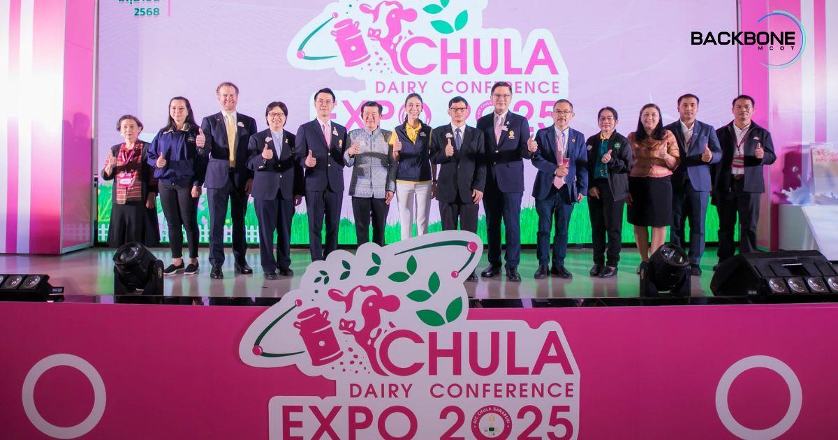 ความยั่งยืนอุตสาหกรรมโคนมไทย Chula Dairy Conference and Expo 2025
