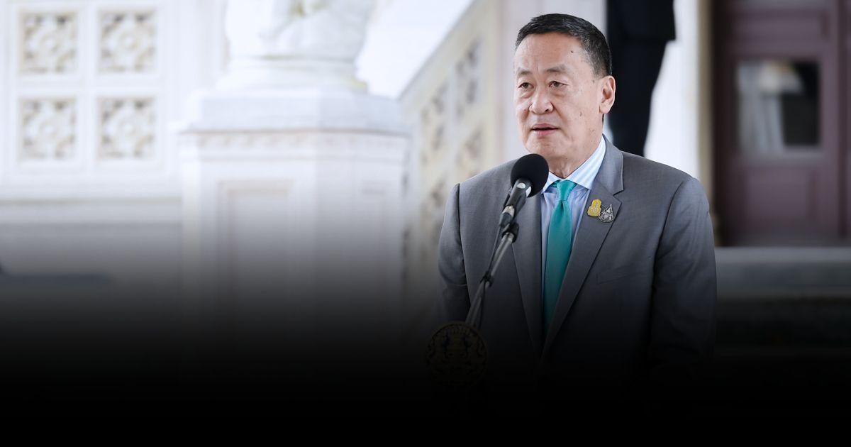 รัฐบาล เตรียมขยายเวลาเปิดสถานบันเทิงถึงตี 4