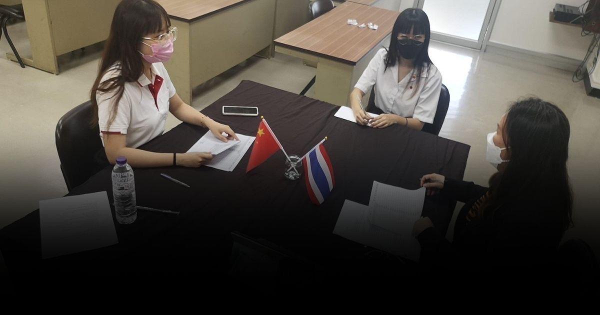 ส่งเสริมเรียนภาษาจีน ช่วยเสริม 4 จุดแข็งการทำงานในอนาคต