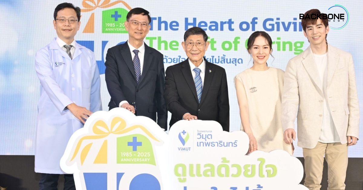 รพ.วิมุต-เทพธารินทร์ สร้างต้นแบบลดเสี่ยง NCDs The Heart of Giving, The Gift of Caring
