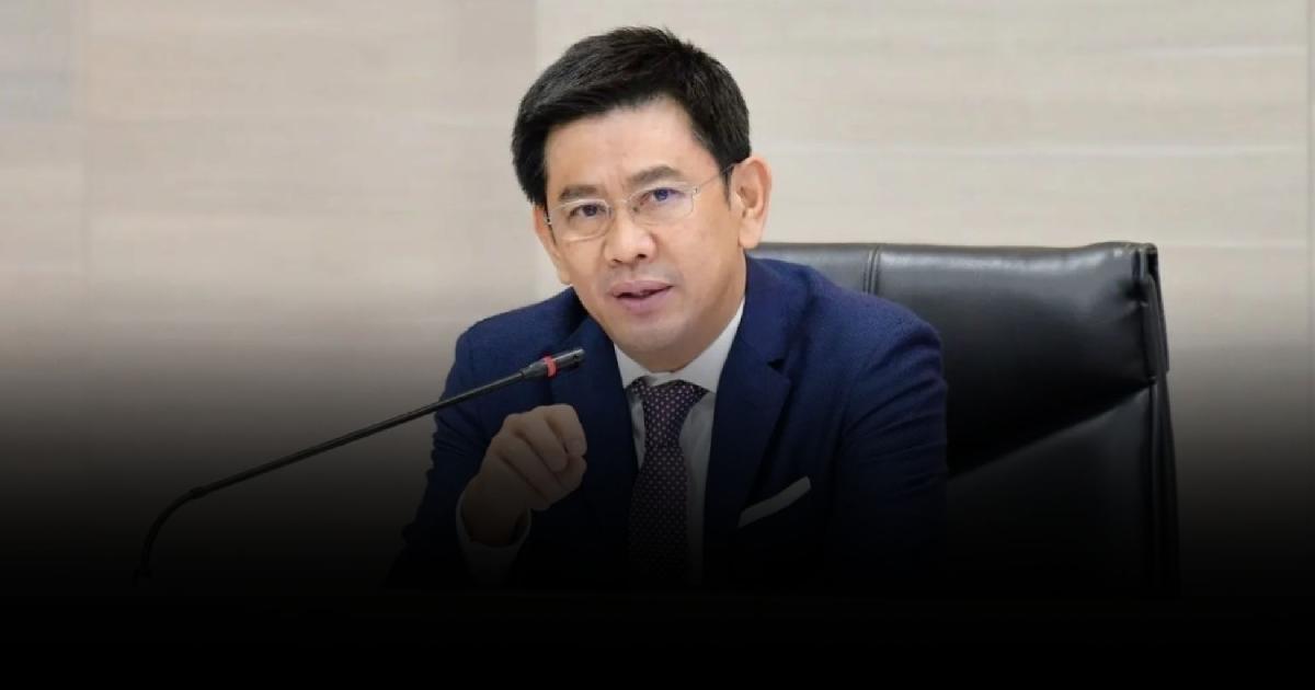 “ปังชา” หรือ “Pang Cha” ใครๆ ก็เอาไปใช้ได้