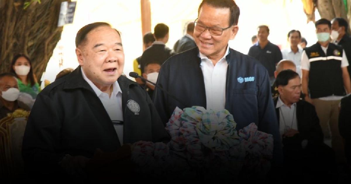 เพจ”ลุงป้อม”โพสต์บทสรุป จดหมายเปิดใจ
