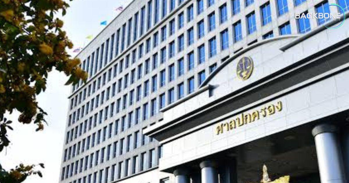 ศาลปกครองกลาง เพิกถอนการสรรหาเลขาธิการ กสทช.