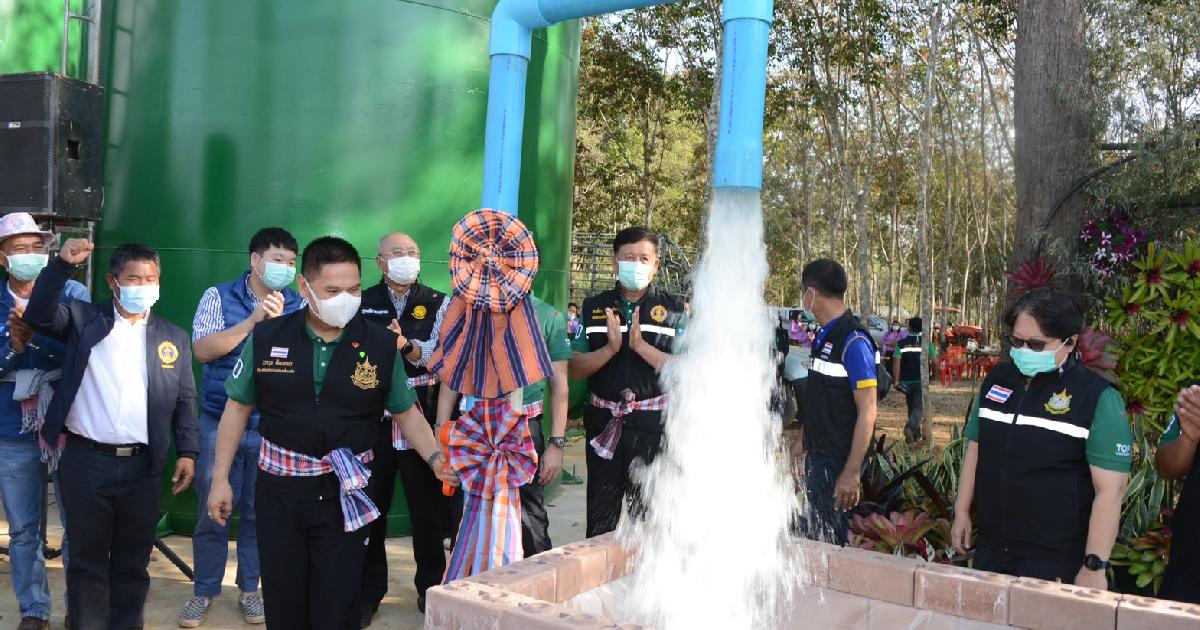 ส่งมอบน้ำบาดาลเพื่อเกษตรแปลงใหญ่ 500 ไร่ จ.เลย