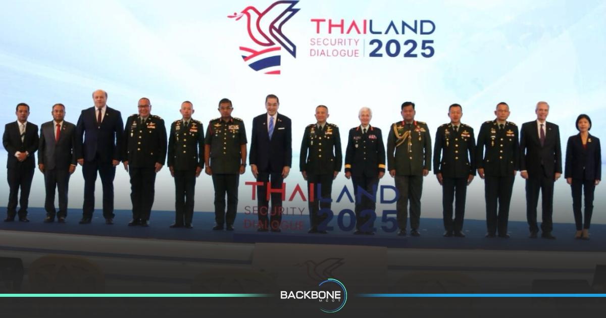 เวทีเจรจาความมั่นคงระดับนานาชาติ Thailand Security Dialogue 2025 (TSD 2025)