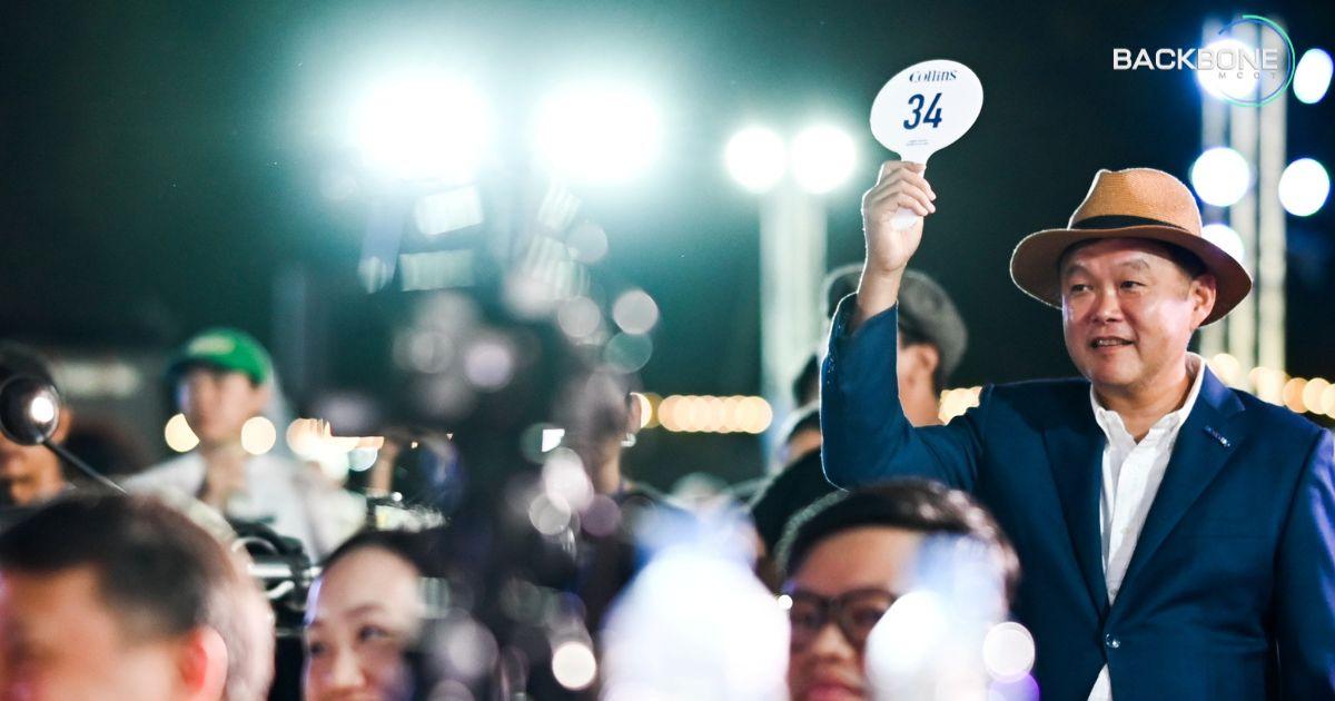 Collins Auction เปิดแพลตฟอร์มการประมูลรถคลาสสิก