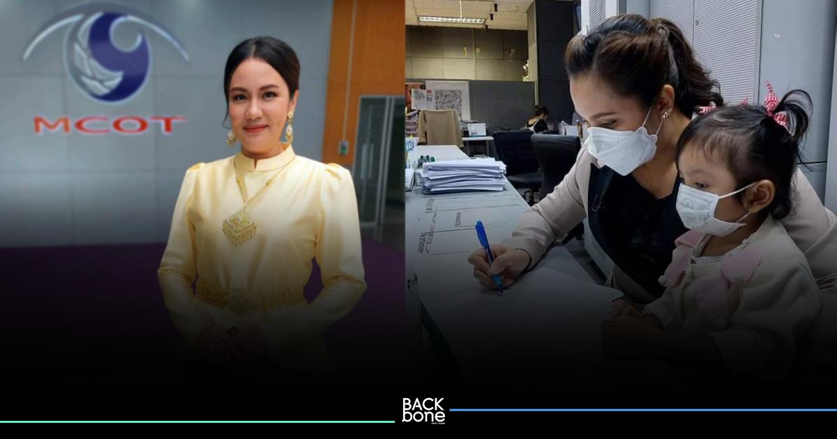 Work-Life Balance ของชีวิตนักข่าวคนเก่ง 