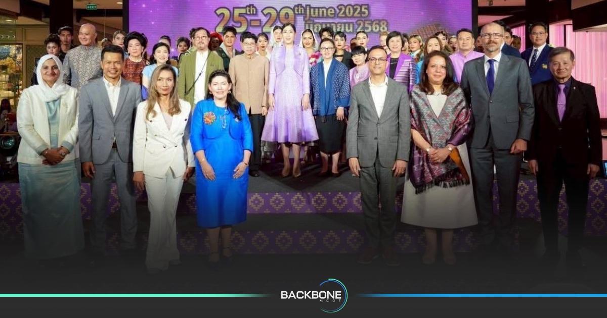 เปิดรันเวย์ผ้าไหมไทย! Next Big Silk Designer Contest 2025