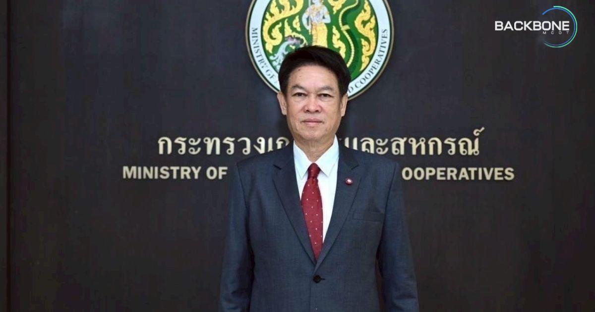 กระทรวงเกษตรฯ ย้ำ 9 มาตรการรับมือฤดูฝน