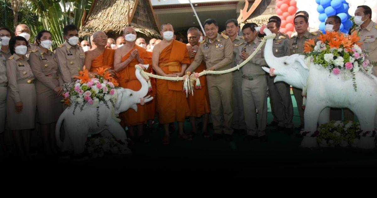 มหกรรมหมู่บ้านรักษาศีล 5 เป็นหลักธรรมพื้นฐานสู่ความมั่นคงทุกระดับ
