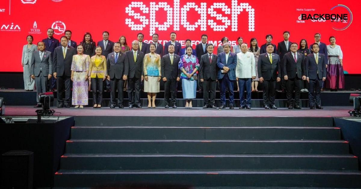 เปิดฉากงาน SPLASH – Soft Power Forum 2025